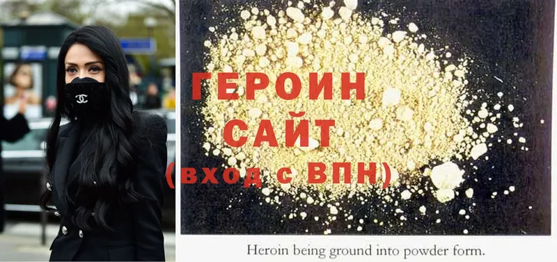 Сколько стоит Чусовой APVP  Конопля  АМФЕТАМИН  Меф мяу мяу  ГАШ  Cocaine 