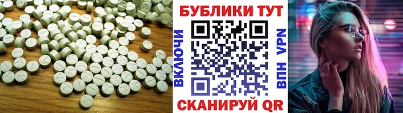 Экстази DUBAI  купить наркоту  KRAKEN рабочий сайт  Чусовой 