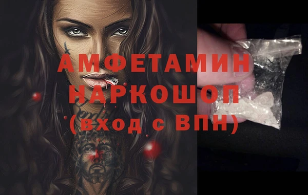 apvp Покачи