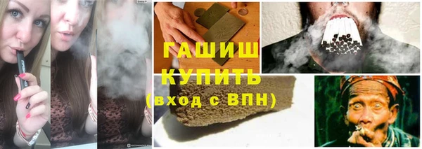 таблы Пересвет