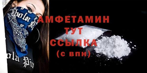 винт Покров