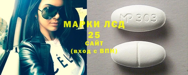 apvp Покачи