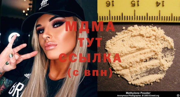 винт Покров