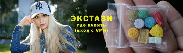 винт Покров