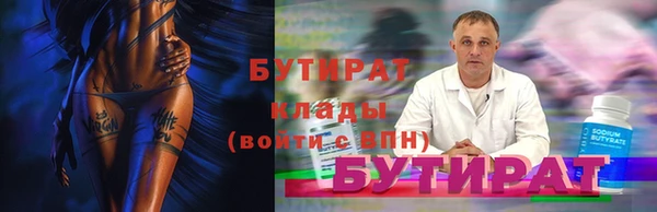 apvp Покачи