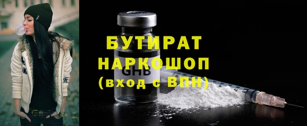 винт Покров