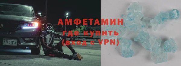 apvp Покачи