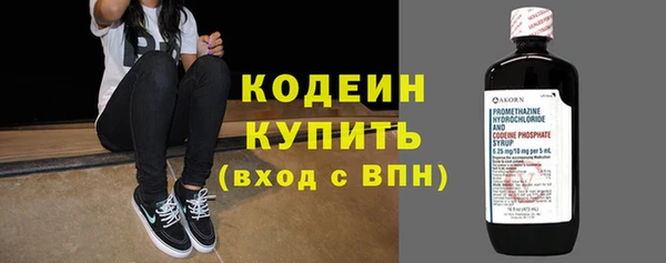 apvp Покачи