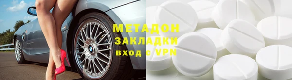 винт Покров