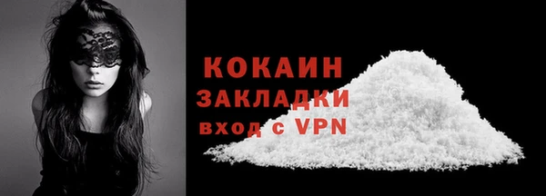 винт Покров