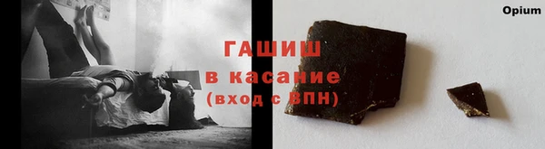 apvp Покачи