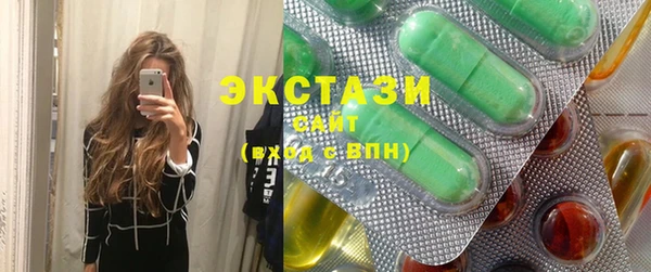 винт Покров