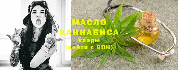 винт Покров