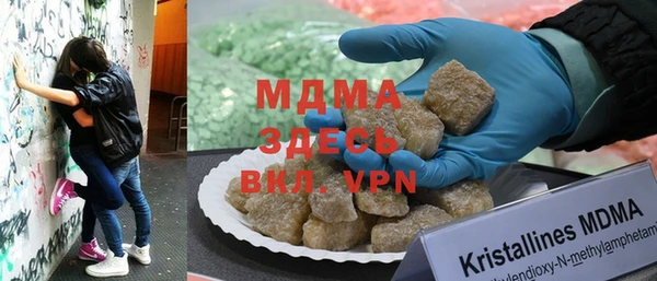 apvp Покачи