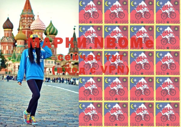 apvp Покачи