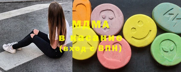 винт Покров