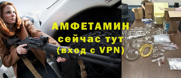 apvp Покачи