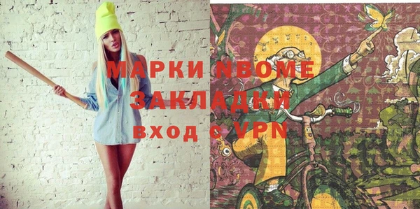 apvp Покачи