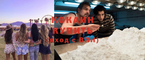 винт Покров