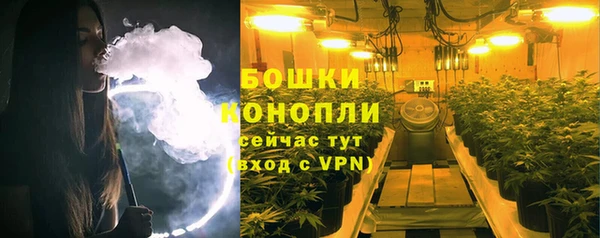 apvp Покачи