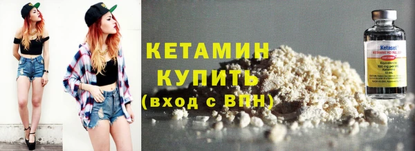 винт Покров