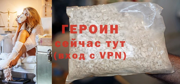 apvp Покачи
