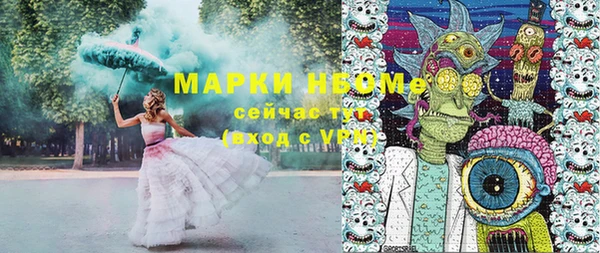 apvp Покачи