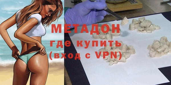 винт Покров