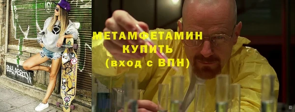 apvp Покачи