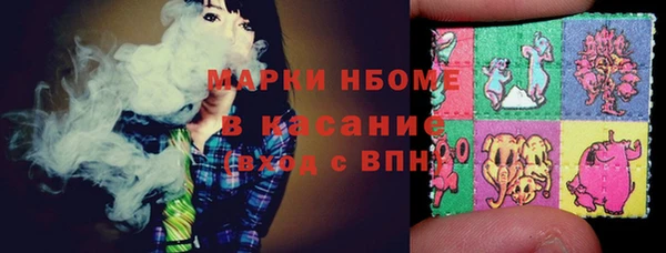 винт Покров