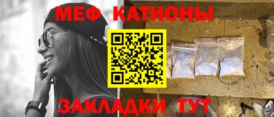 хмурый Гусь-Хрустальный