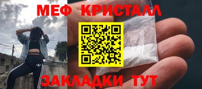 кокс Берёзовский