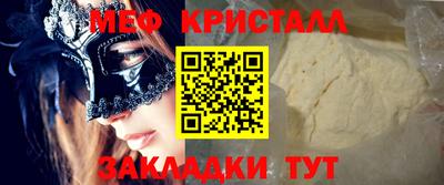 кокс Берёзовский