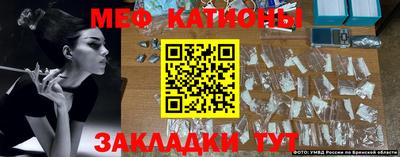 apvp Гусиноозёрск