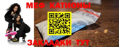 apvp Гусиноозёрск
