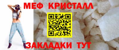 гашик Беслан