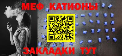 apvp Гусиноозёрск