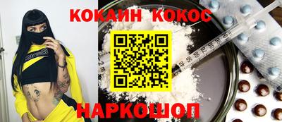 apvp Гусиноозёрск
