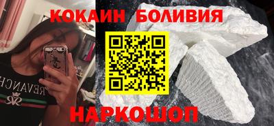 гашик Беслан