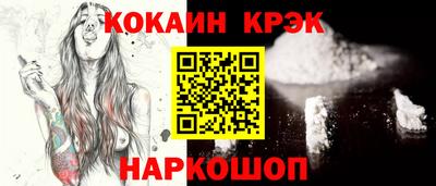 прущая мука Гусев