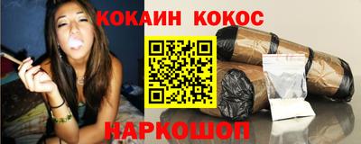 прущая мука Гусев