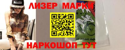 хмурый Гусь-Хрустальный