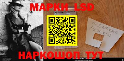 прущая мука Гусев
