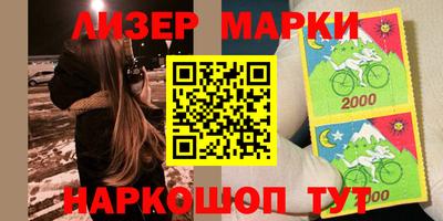 метадон Абакан