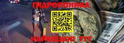 прущая мука Гусев