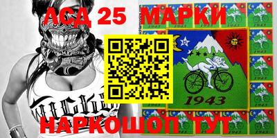 кокс Берёзовский