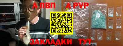 кокс Берёзовский