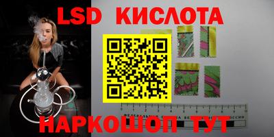 прущая мука Гусев