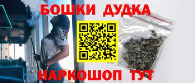 гашик Беслан