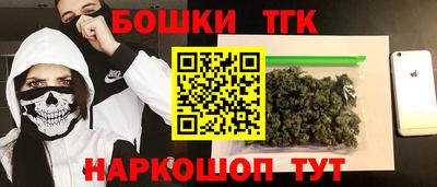 прущая мука Гусев